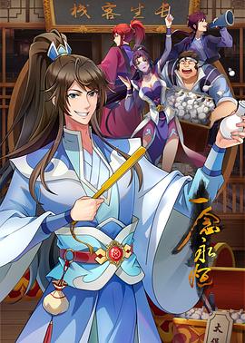 如何进行seo优化网站